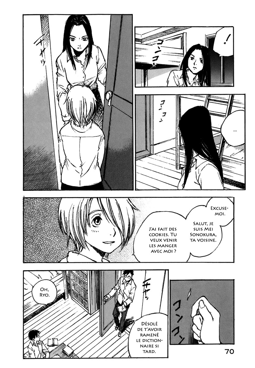 img Hatsuka Nezumi no Jikan 11